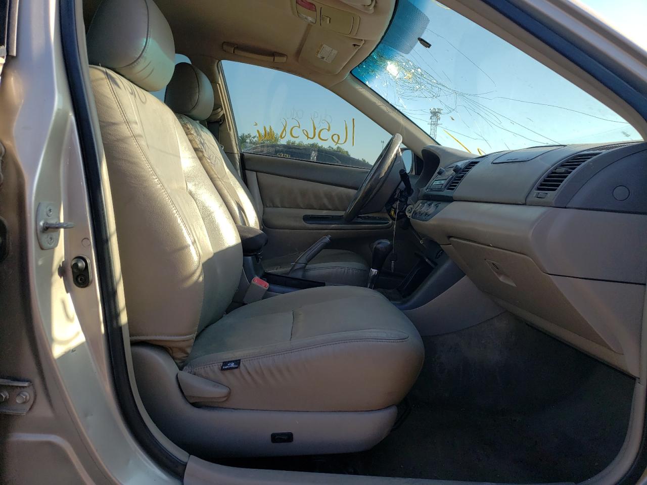 Photo 5 from auction – 2005 TOYOTA CAMRY LE with VIN 4T1BE32K65U091510