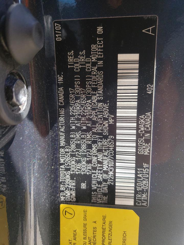 Photo 10 from auction – 2007 LEXUS RX 350 with VIN 2T2HK31U77C046579