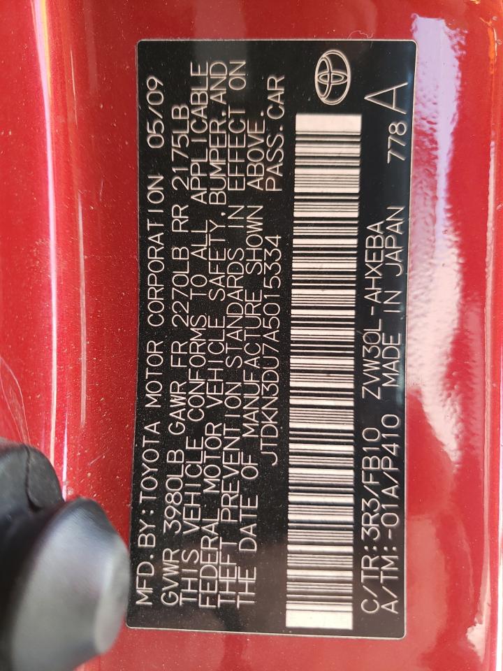 Photo 10 from auction – 2010 TOYOTA PRIUS with VIN JTDKN3DU7A5015334
