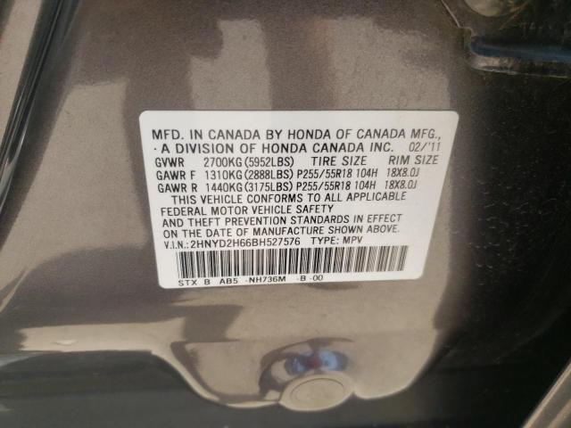 Photo 10 from auction – 2011 ACURA MDX TECHNO with VIN 2HNYD2H66BH527576