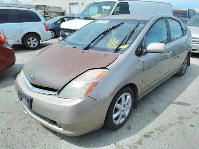 Photo 2 from auction – 2007 TOYOTA PRIUS with VIN JTDKB20U677561323