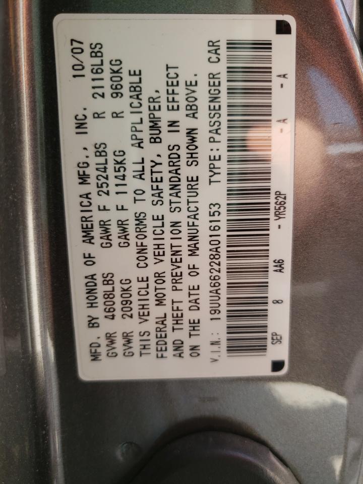 Photo 10 from auction – 2008 ACURA TL with VIN 19UUA66228A016153