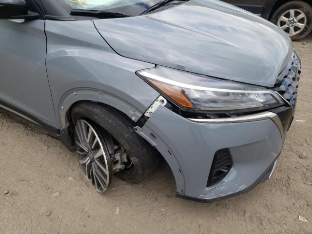 Photo 9 from auction – 2021 NISSAN KICKS SR with VIN 3N1CP5DV9ML470082