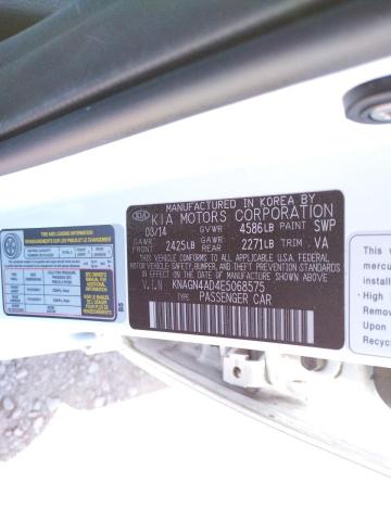 Photo 10 from auction – 2014 KIA OPTIMA HYB with VIN KNAGN4AD4E5068575