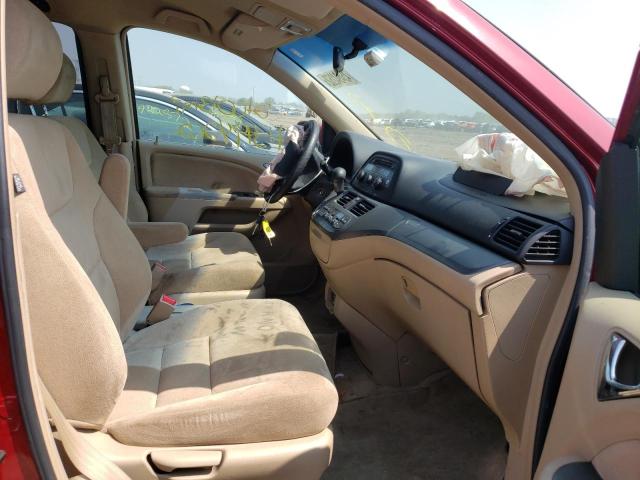 Photo 5 from auction – 2005 HONDA ODYSSEY EX with VIN 5FNRL38415B404232
