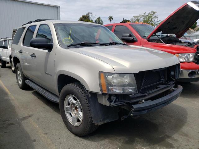 Photo 1 from auction – 2007 CHEVROLET TAHOE C150 with VIN 1GNFC13C87J247307