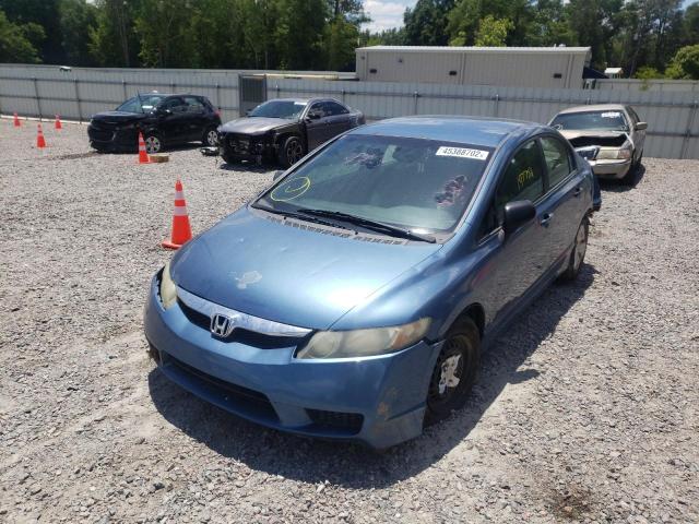 Photo 2 from auction – 2011 HONDA CIVIC VP with VIN 19XFA1F38BE039332
