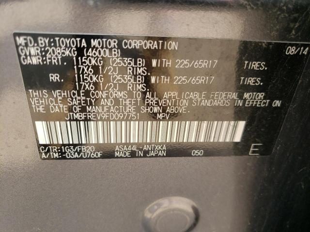 Photo 10 from auction – 2015 TOYOTA RAV4 LE with VIN JTMBFREV9FD097751