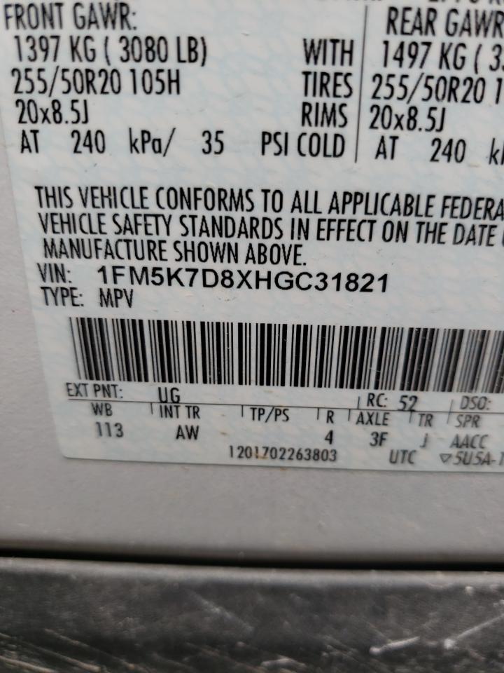 Photo 10 from auction – 2017 FORD EXPLORER X with VIN 1FM5K7D8XHGC31821