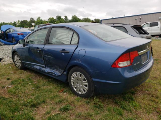 Photo 3 from auction – 2011 HONDA CIVIC VP with VIN 19XFA1F30BE028695
