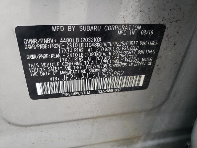 Photo 10 from auction – 2018 SUBARU FORESTER 2 with VIN JF2SJAJC2JH569862