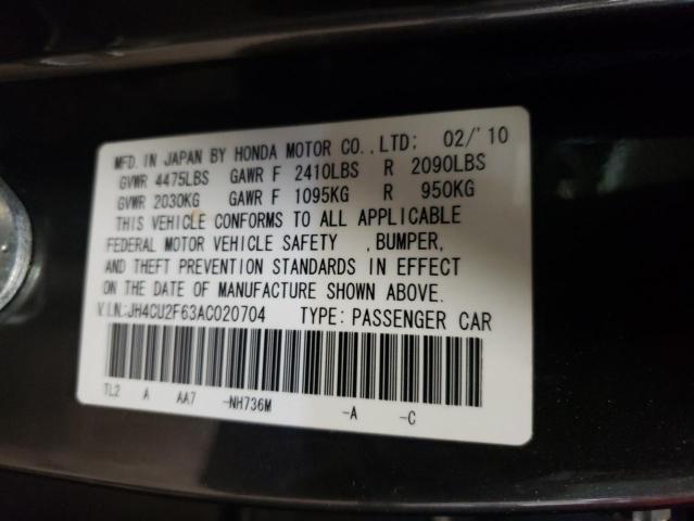 Photo 10 from auction – 2010 ACURA TSX with VIN JH4CU2F63AC020704