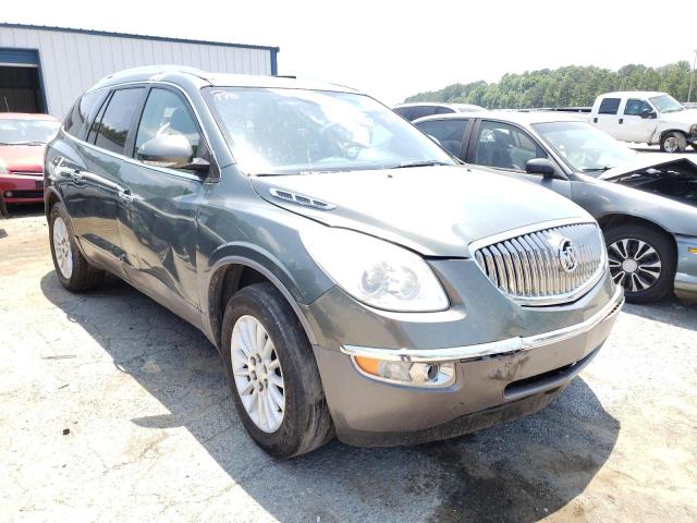 BUICK ENCLAVE CX 2011 with VIN 5GAKRAED6BJ255914 - Photo from auction