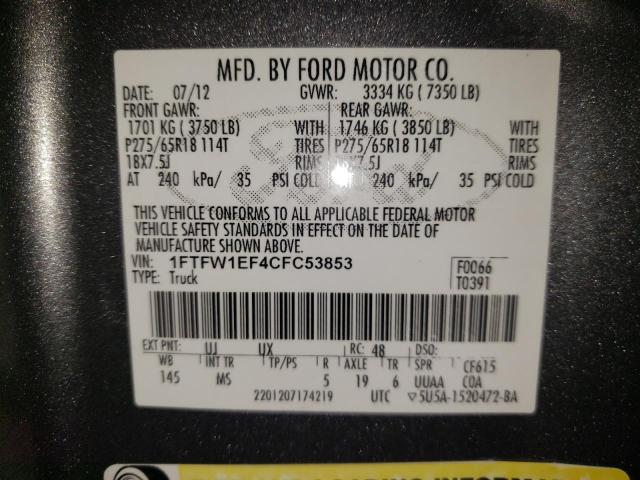 Photo 10 from auction – 2012 FORD F150 SUPER with VIN 1FTFW1EF4CFC53853
