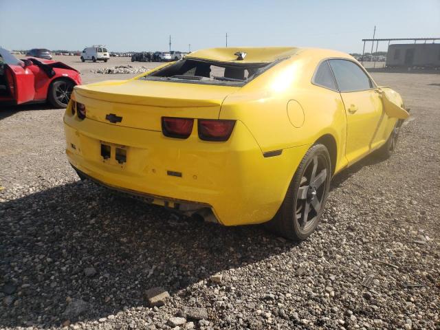 Photo 4 from auction – 2010 CHEVROLET CAMARO LT with VIN 2G1FC1EV7A9193792