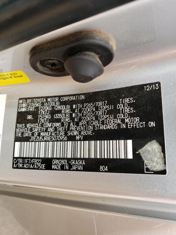 Photo 10 from auction – 2014 TOYOTA 4RUNNER SR with VIN JTEZU5JRXE5070956