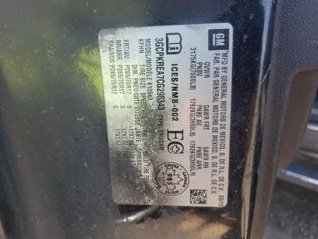 Photo 10 from auction – 2012 CHEVROLET SILVERADO with VIN 3GCPKREA7CG296343