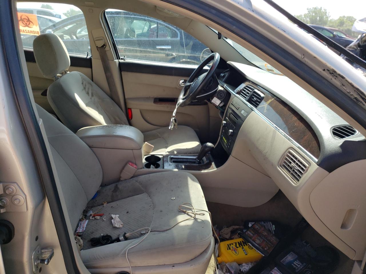 Photo 5 from auction – 2008 BUICK LACROSSE C with VIN 2G4WC582481269537