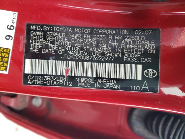 Photo 10 from auction – 2007 TOYOTA PRIUS with VIN JTDKB20U877622977