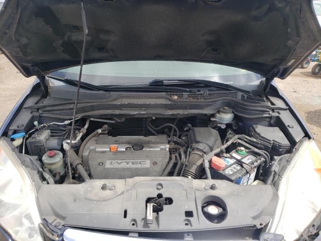 Photo 7 from auction – 2008 HONDA CR-V EX with VIN JHLRE48548C030342