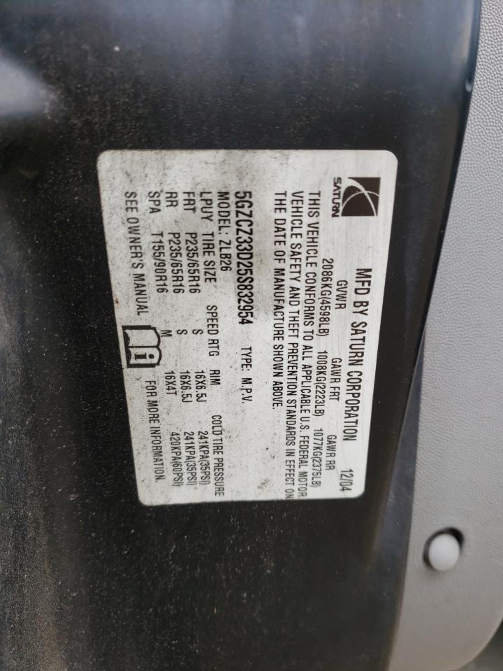 Photo 10 from auction – 2005 SATURN VUE with VIN 5GZCZ33D25S832954