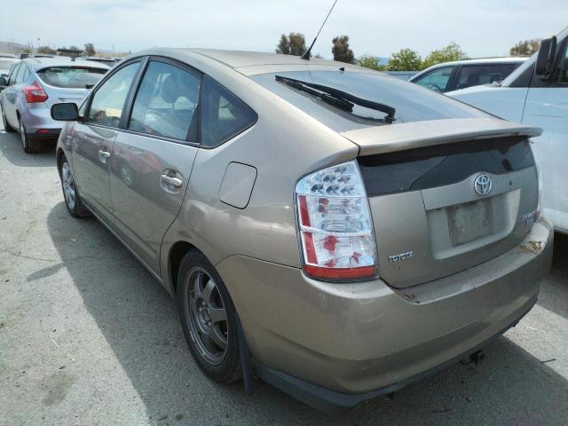 Photo 3 from auction – 2007 TOYOTA PRIUS with VIN JTDKB20U677561323