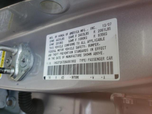 Photo 10 from auction – 2008 HONDA ACCORD EX with VIN 1HGCP26728A061902
