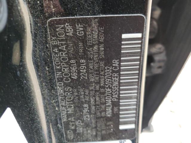 Photo 10 from auction – 2015 KIA CADENZA PR with VIN KNALN4D70F5197032