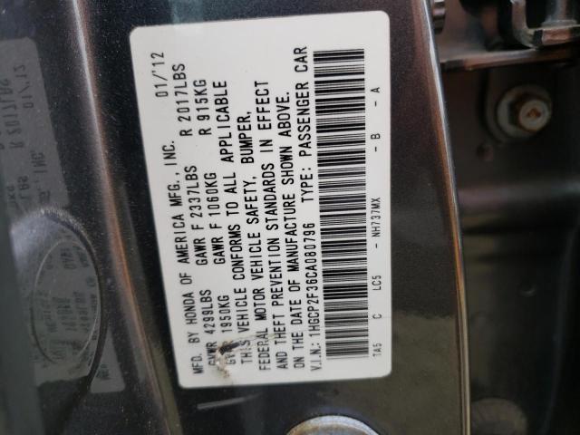 Photo 10 from auction – 2012 HONDA ACCORD LX with VIN 1HGCP2F36CA080796