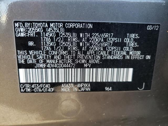 Photo 10 from auction – 2012 TOYOTA RAV4 with VIN JTMBF4DV4CD044472