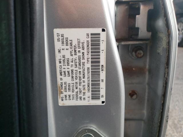 Photo 10 from auction – 2007 HONDA ACCORD VAL with VIN 1HGCM56147A174058