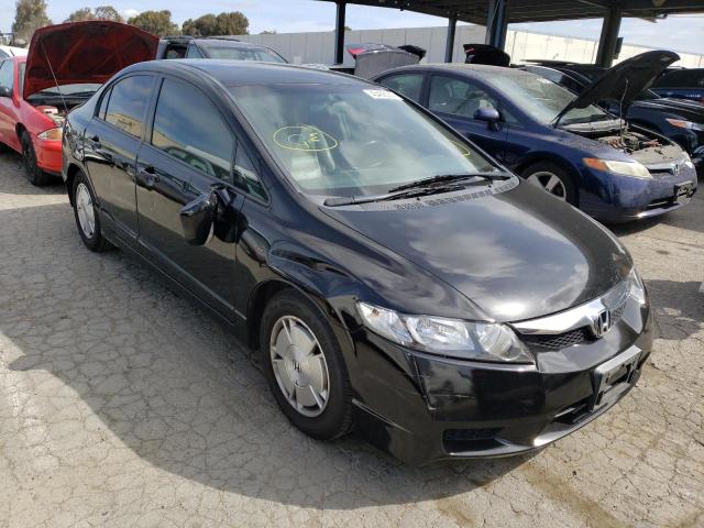 Photo 1 from auction – 2009 HONDA CIVIC HYBR with VIN JHMFA36229S003161