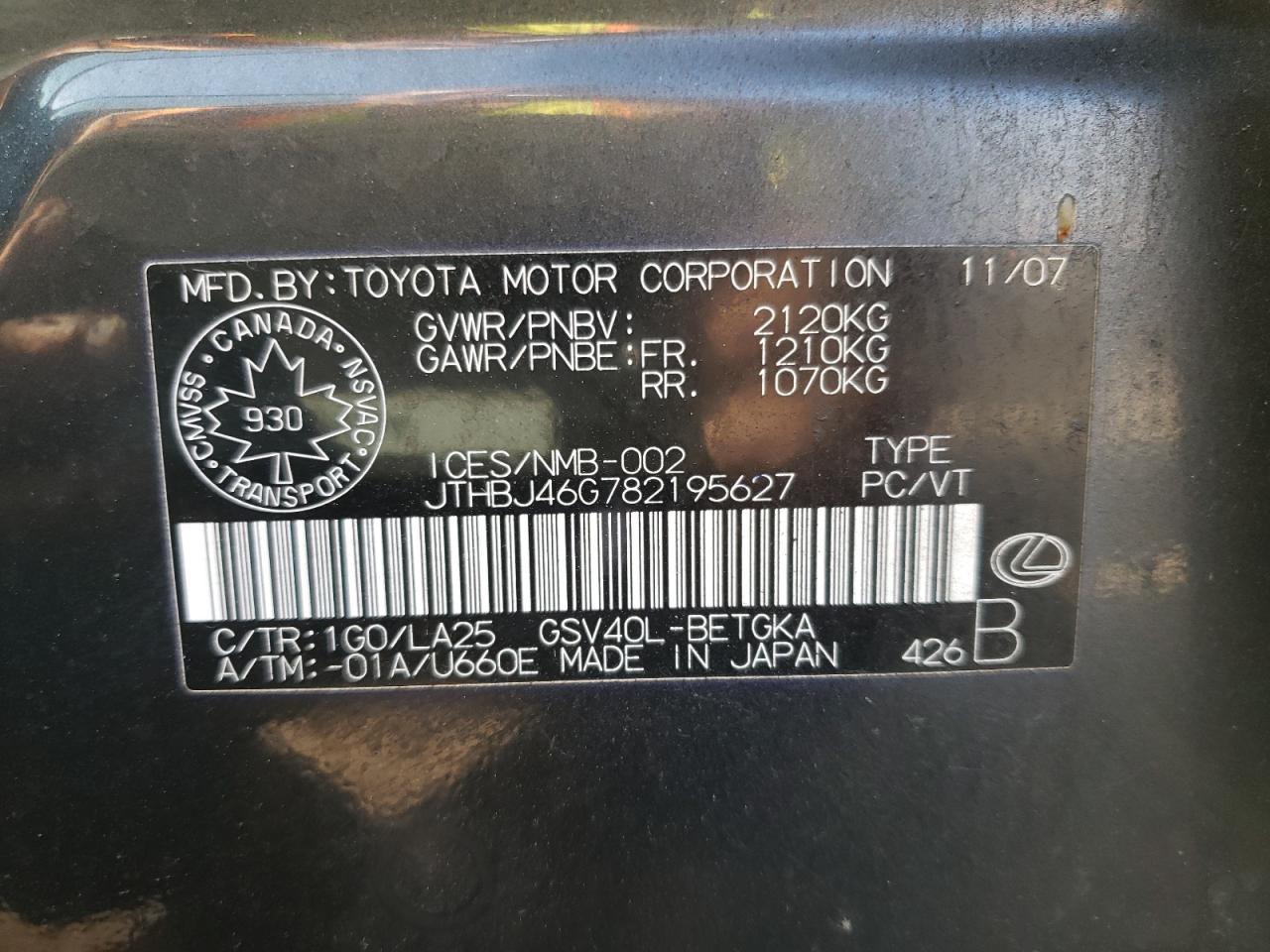 Photo 10 from auction – 2008 LEXUS ES 350 with VIN JTHBJ46G782195627