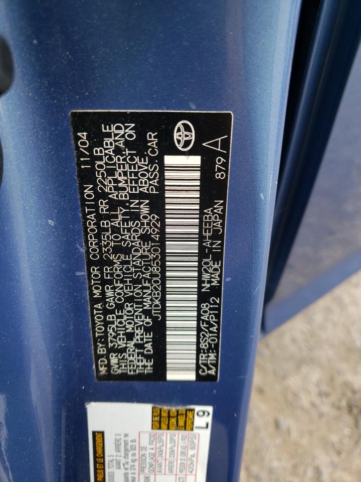 Photo 10 from auction – 2005 TOYOTA PRIUS with VIN JTDKB20U853014929