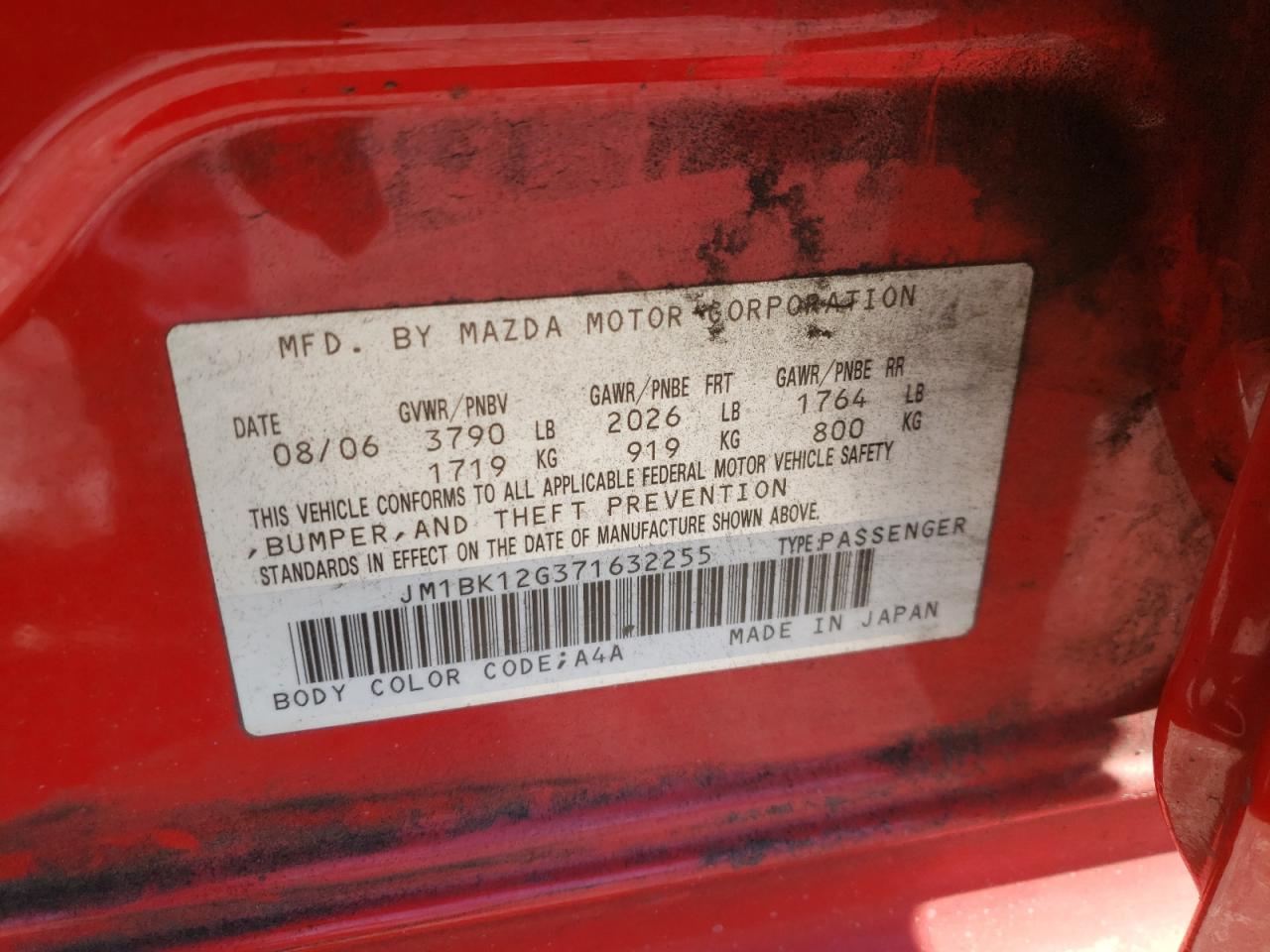 Photo 10 from auction – 2007 MAZDA 3 I with VIN JM1BK12G371632255
