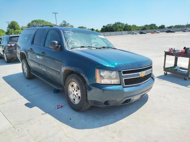 CHEVROLET SUBURBAN C 2007 with VIN 3GNFC16077G172327 - Photo from auction