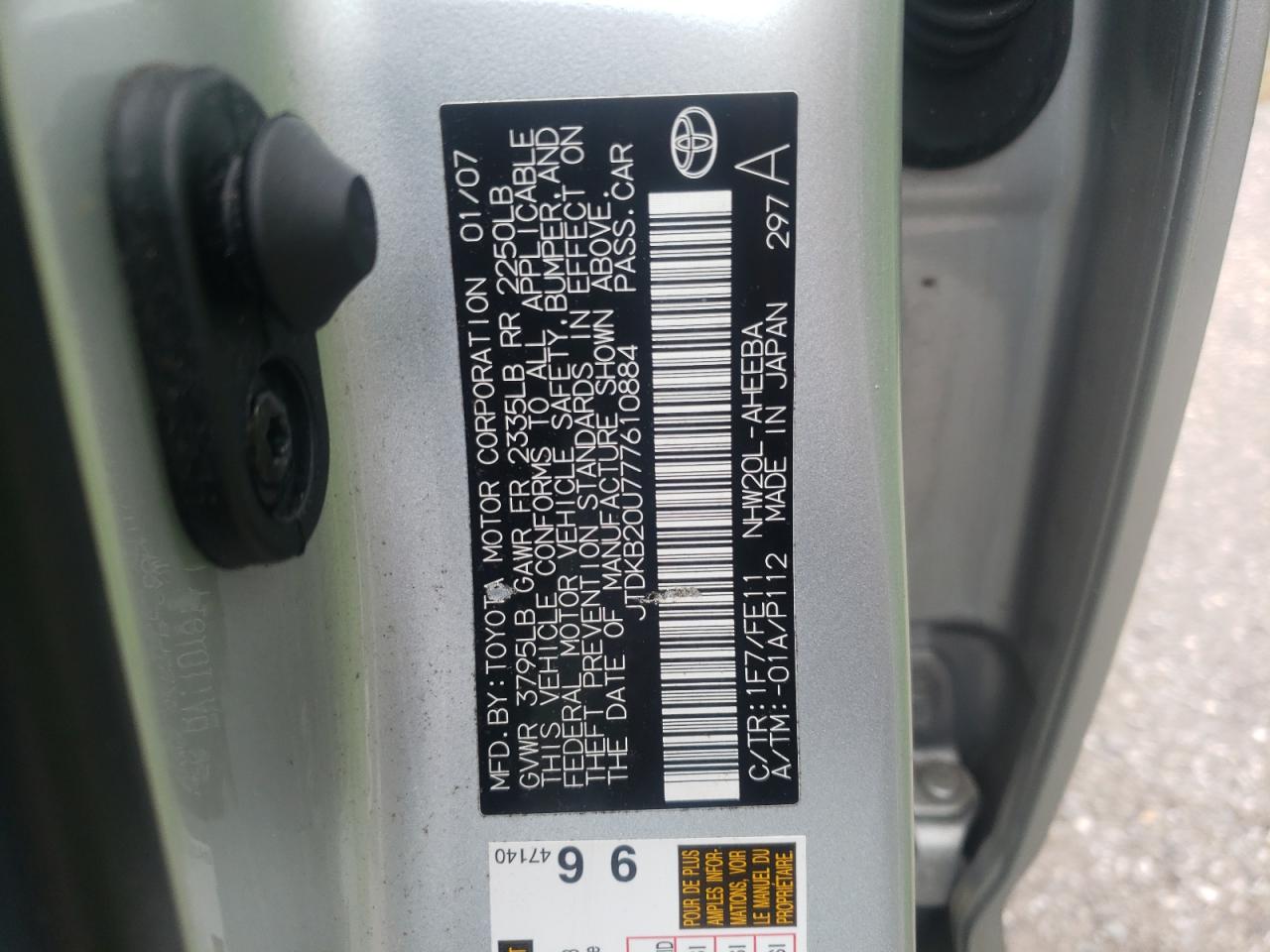 Photo 10 from auction – 2007 TOYOTA PRIUS with VIN JTDKB20U777610884