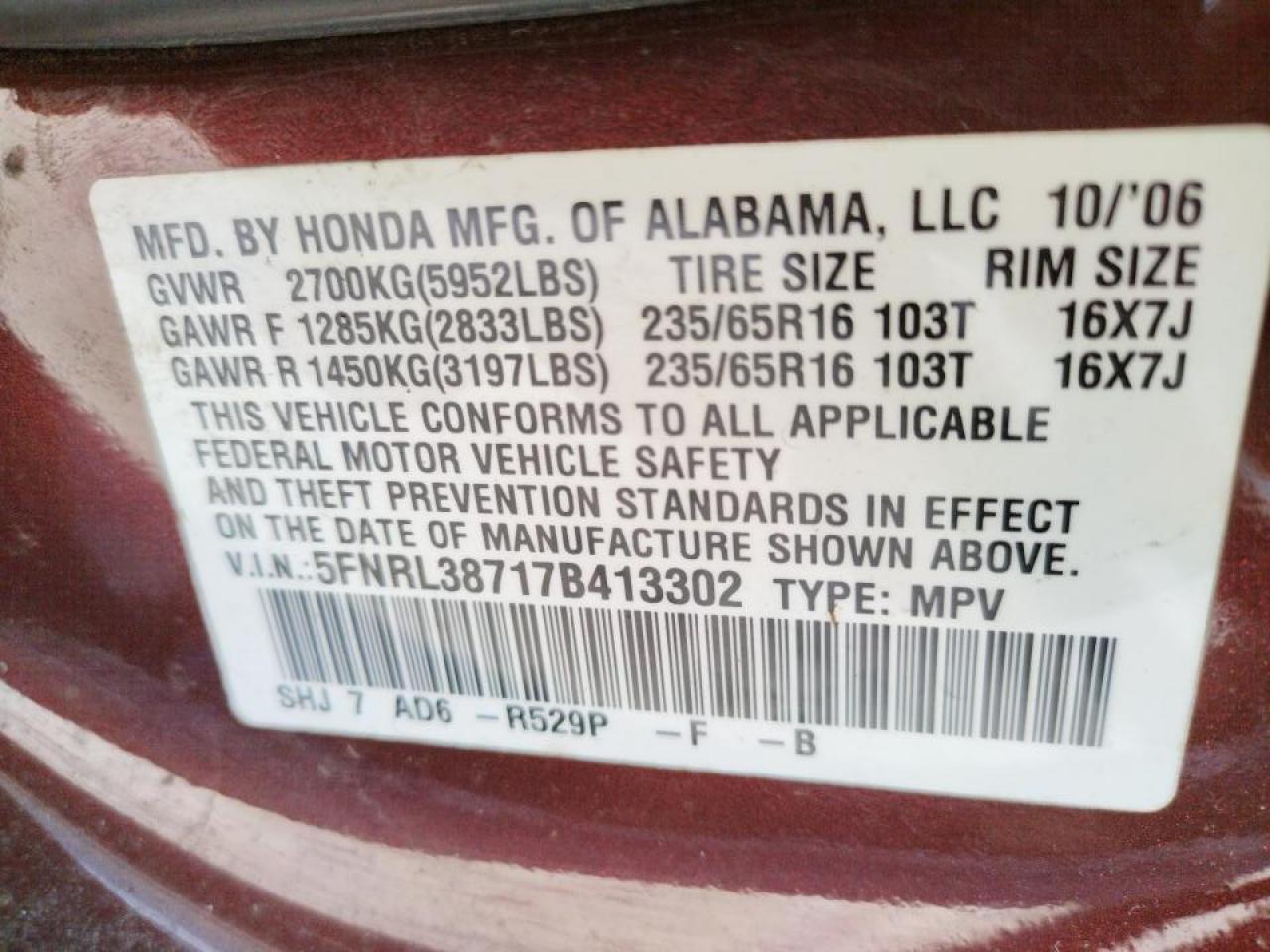 Photo 10 from auction – 2007 HONDA ODYSSEY EX with VIN 5FNRL38717B413302