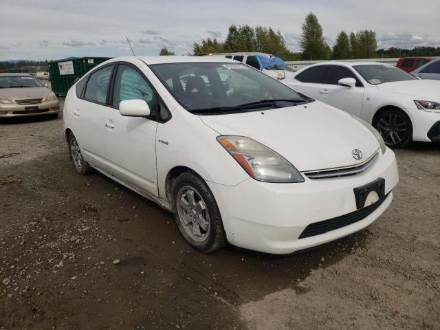 TOYOTA PRIUS 2007 with VIN JTDKB20UX77645614 - Photo from auction