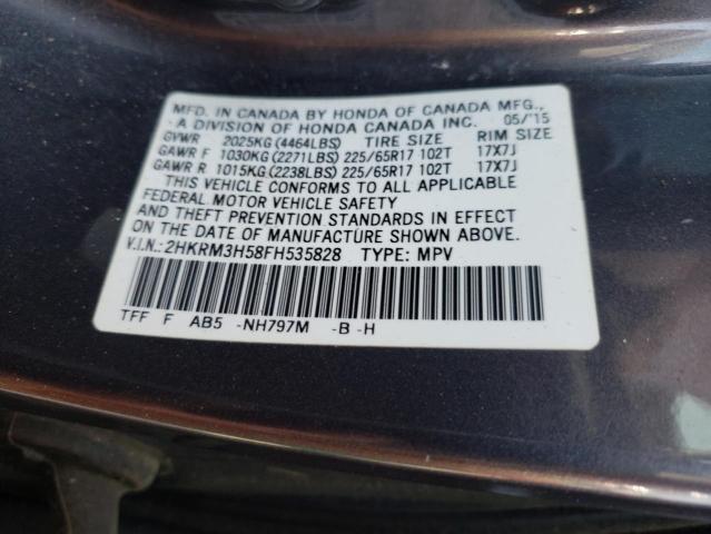 Photo 10 from auction – 2015 HONDA CR-V EX with VIN 2HKRM3H58FH535828