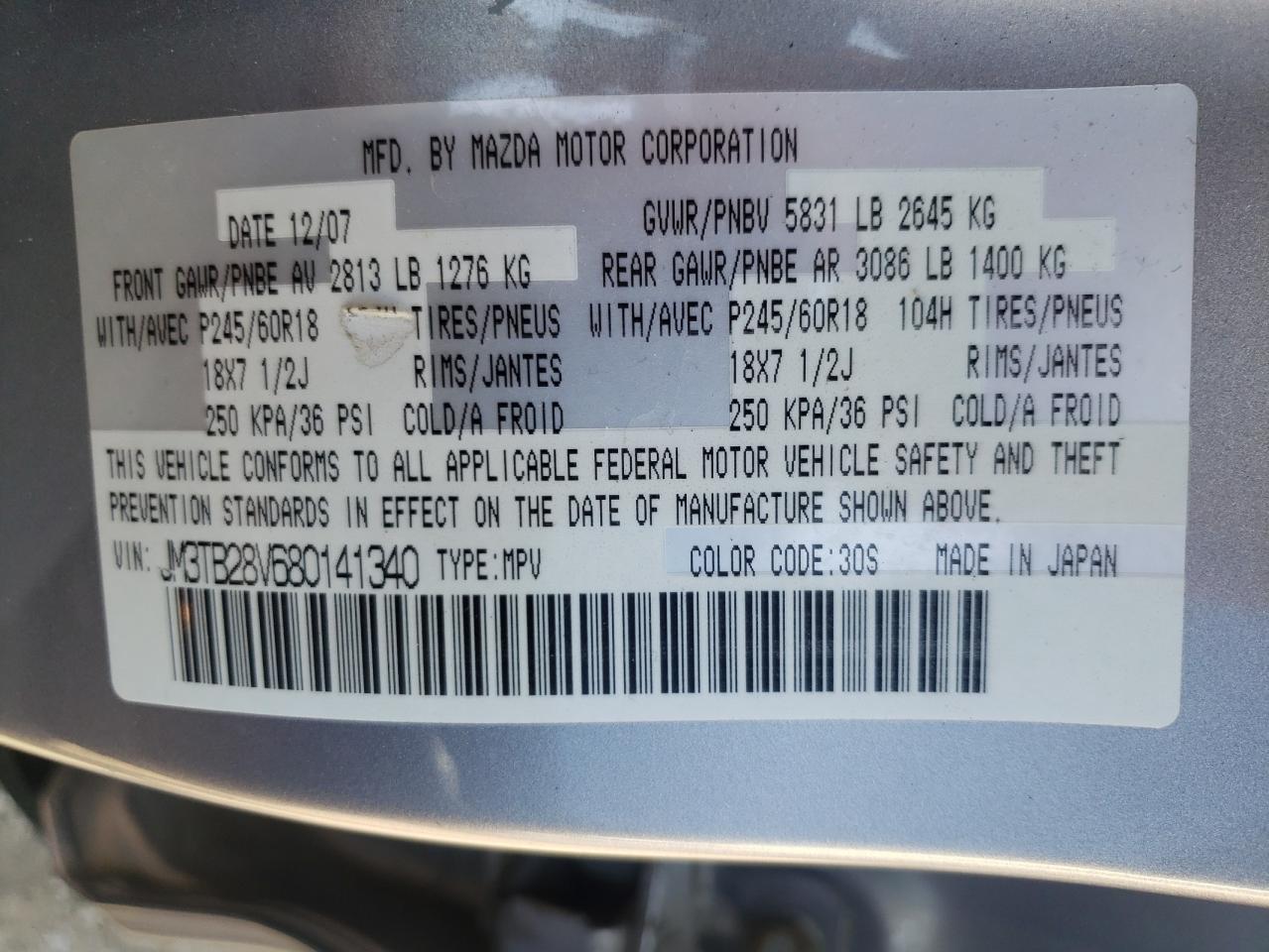 Photo 10 from auction – 2008 MAZDA CX-9 with VIN JM3TB28V680141340