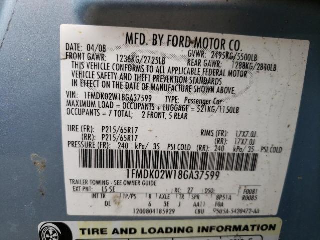 Zdjęcie 10 z aukcji – 2008 FORD TAURUS X S z VIN 1FMDK02W18GA37599