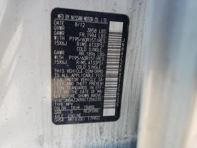 Photo 10 from auction – 2012 NISSAN CUBE with VIN JN8AZ2KRXCT256235