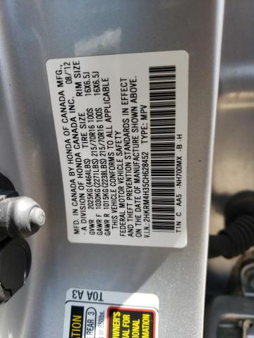 Photo 10 from auction – 2012 HONDA CR-V LX with VIN 2HKRM4H35CH628452