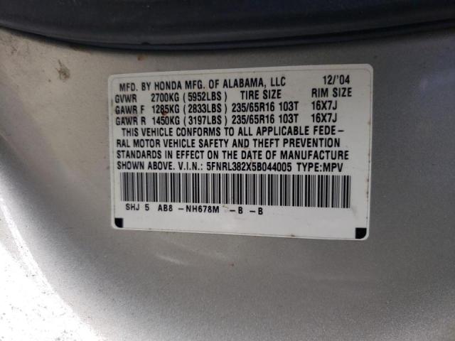 Photo 10 from auction – 2005 HONDA ODYSSEY LX with VIN 5FNRL382X5B044005