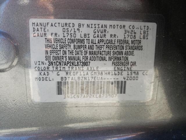 Photo 10 from auction – 2019 NISSAN VERSA S with VIN 3N1CN7AP2KL873907