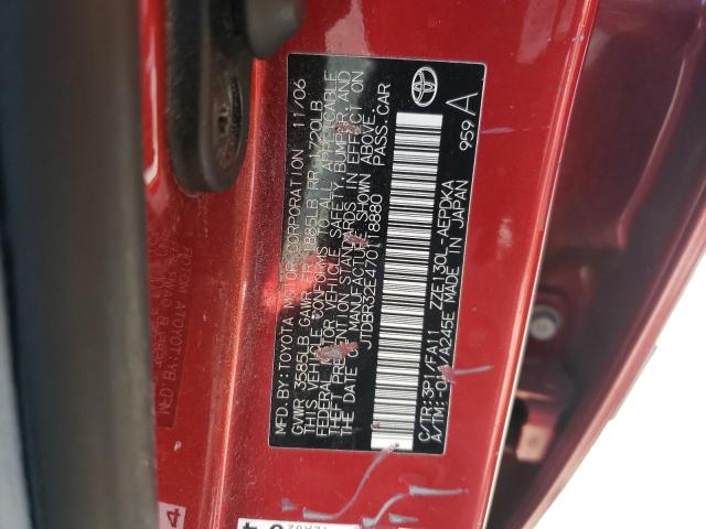 Photo 10 from auction – 2007 TOYOTA COROLLA CE with VIN JTDBR32E470118880