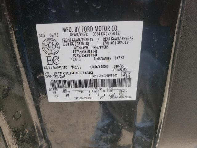 صورة رقم 10 من المزاد - 2013 FORD F150 SUPER مع VIN 1FTFX1EF4DFC74393