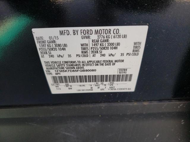 Photo 10 from auction – 2015 FORD EXPLORER X with VIN 1FM5K7D85FGB80080