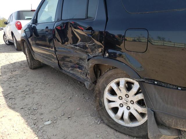 Photo 9 from auction – 2005 HONDA CR-V EX with VIN SHSRD78815U323683